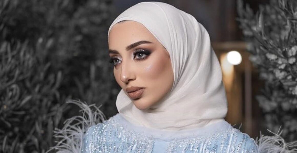 Aya Alkhalil