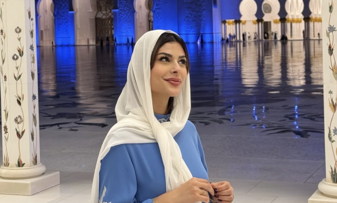 Nada Al Haj